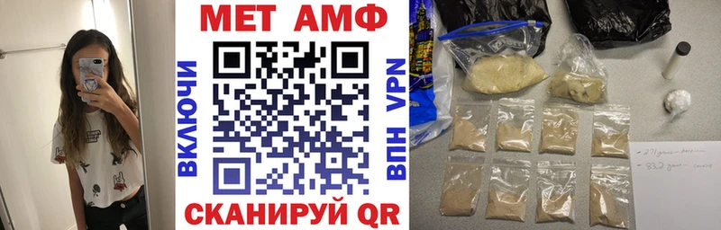 Amphetamine 98%  Скопин 