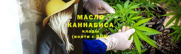 PSILOCYBIN Пестово