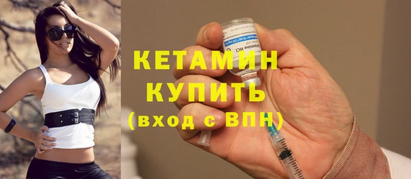 PSILOCYBIN Пестово