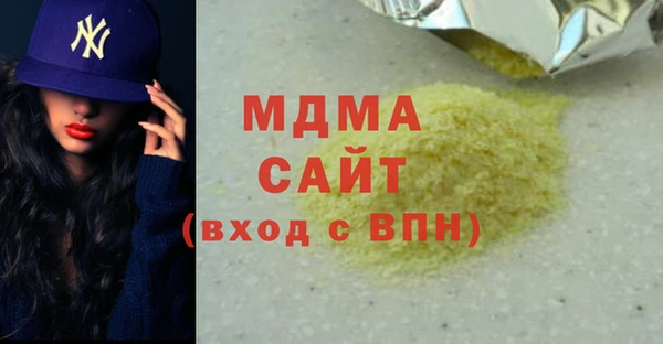 сатива Пересвет