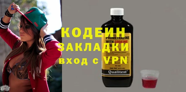 сатива Пересвет