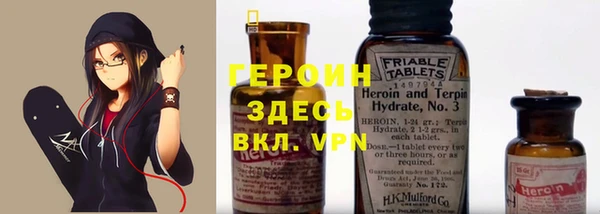 сатива Пересвет