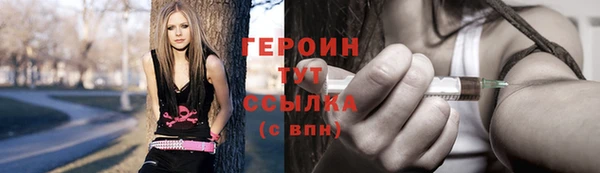 2c-b Осинники
