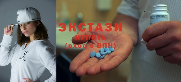 PSILOCYBIN Пестово