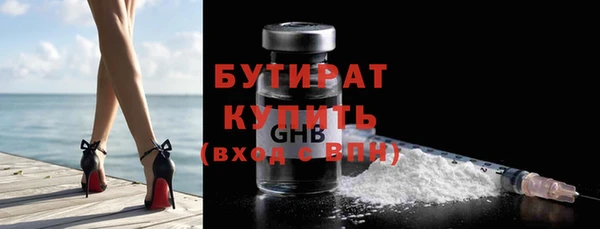 сатива Пересвет