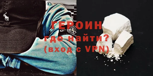 сатива Пересвет
