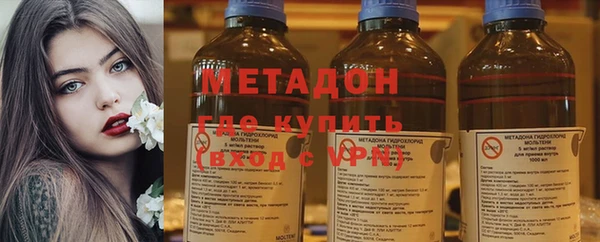 сатива Пересвет