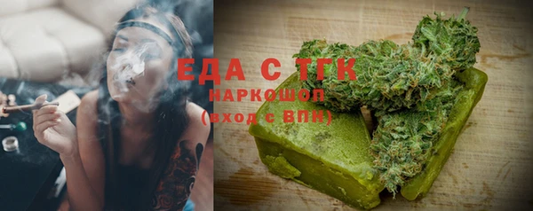 хмурый Осташков