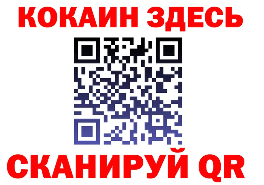 А ПВП СК КРИС ONION это мега Скопин